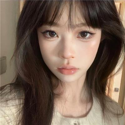 冰清欲洁